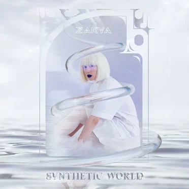 Synthetic World