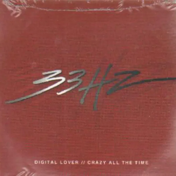 Digital Lover