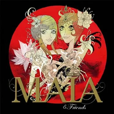 Maia & Friends by MAIA - album cover