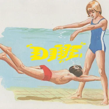 Dive