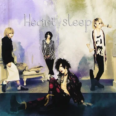 Heart sleep by Neverland - album cover