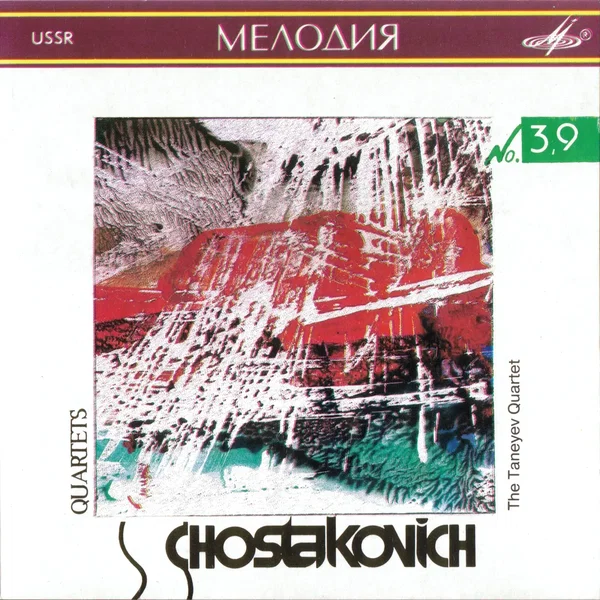 Quartets no. 3, 9