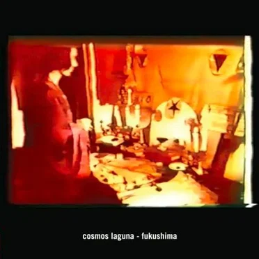 Fukushima