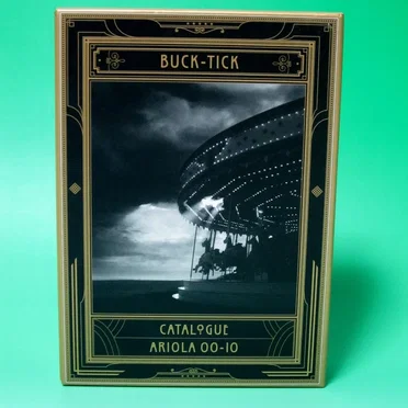 CATALOGUE ARIOLA 00-10