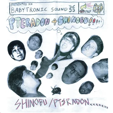 Shinobu / Pteradon by Shinobu - album cover