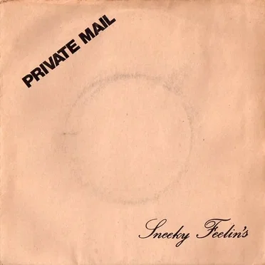 Private Mail