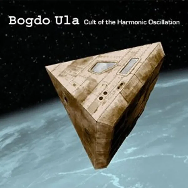 Cult of the Harmonic Oscillation