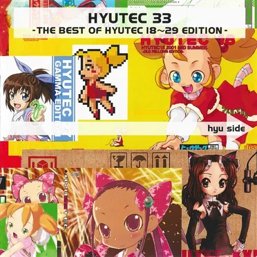 Hyutec