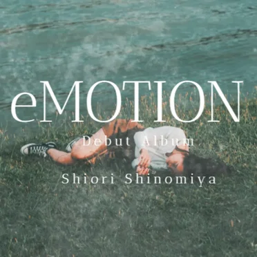 eMOTION