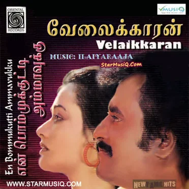 Velaikkaran