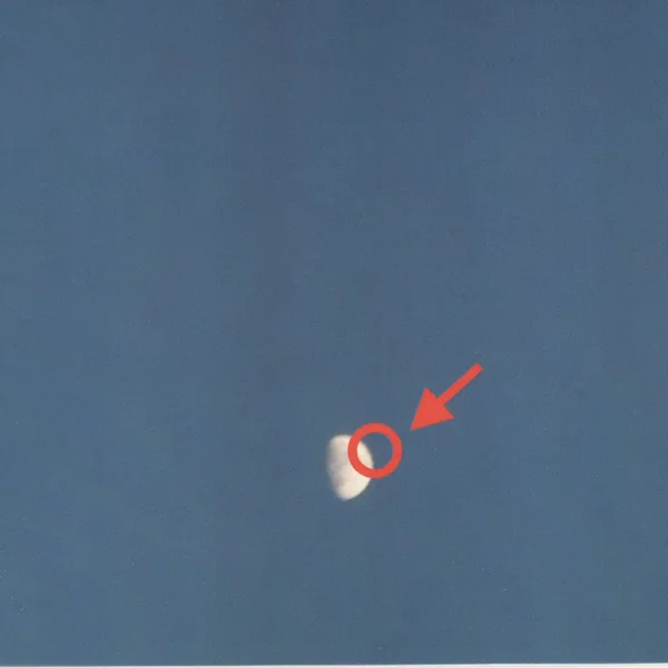 FAKE MOON