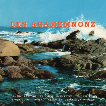 Les Agamemnonz by Les Agamemnonz - album cover