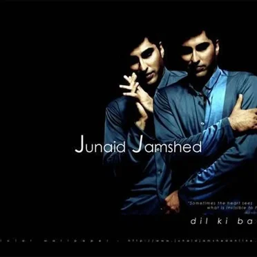 Dil Ki Baat by Junaid Jamshed - album cover
