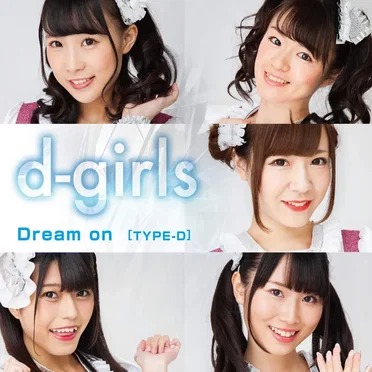 Dream on