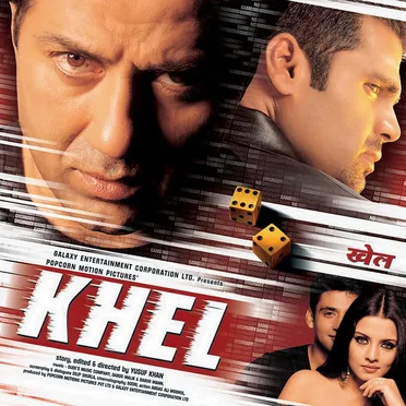 Khel by Babbu Mann & Daboo Malik - album cover