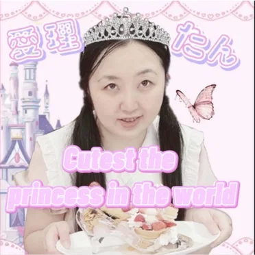Cutest the princess in the world