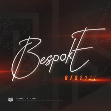BespokE : GTS 2021 by Various Artists - album cover