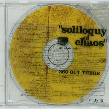 Soliloquy Of Chaos - 異銀 by Various Artists - album cover