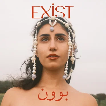 Exist