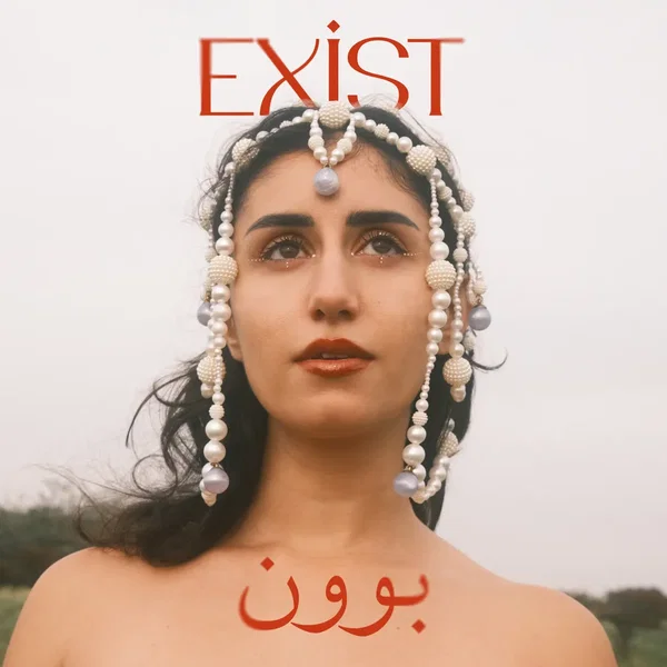 Exist
