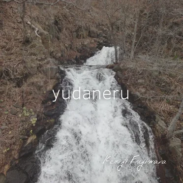 yudaneru by Kenji Fujiwara - album cover