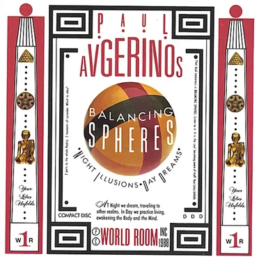 Balancing Spheres by Paul Avgerinos - album cover