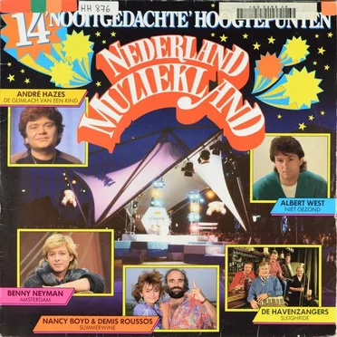 Nederland muziekland: 14 ‘nooitgedachte’ hoogtepunten by Various Artists - album cover
