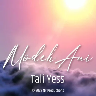 Modeh Ani by Tali Yess - album cover
