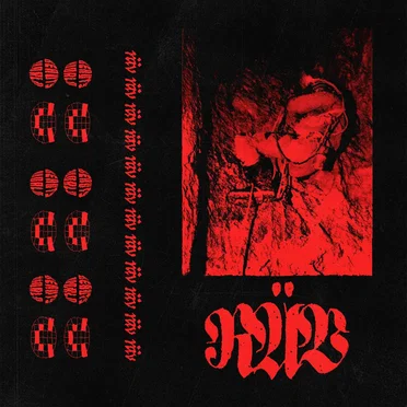 Ukenagashi by RÄV - album cover