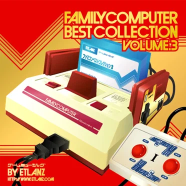 Family Computer Best Collection Vol.3
