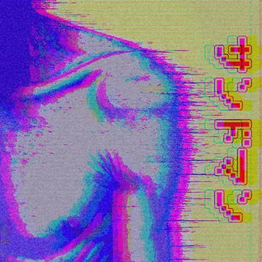 ouais ouais by サンドマン - album cover