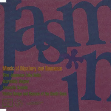 Music of Mystery and Romance by Jasmin - album cover