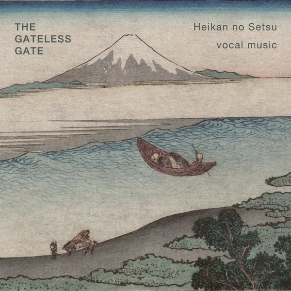 Heikan no Setsu