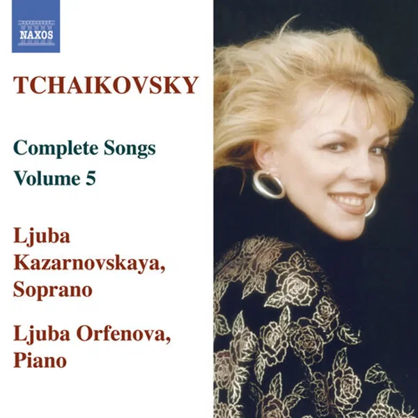 Complete Songs, Vol. 5