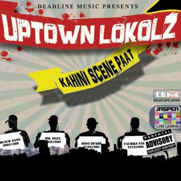 Kahini Scene Paat