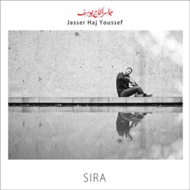 Sira by Jasser Haj Youssef - album cover
