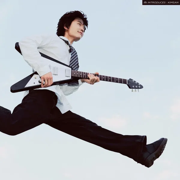 SF Introduces : Kimsan