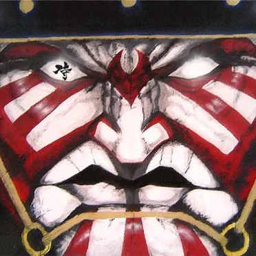 Samuraï Shodown by ?Mark - album cover