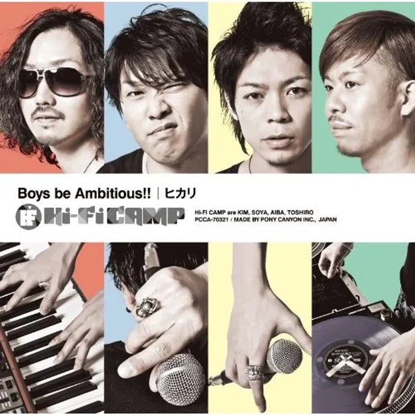 Boys be Ambitious!! / ヒカリ