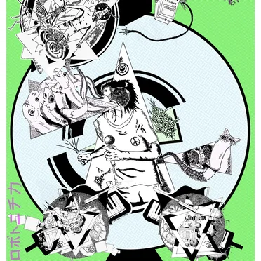 Japan Tour 2016