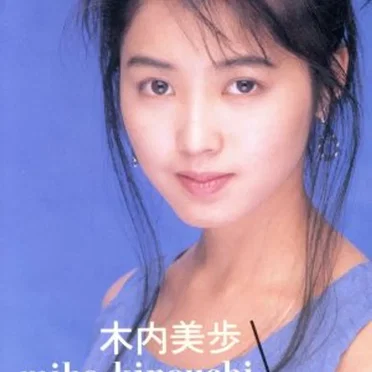 チャンスな季節