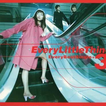 Every Best Single + 3