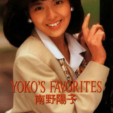YOKO’S FAVORITES