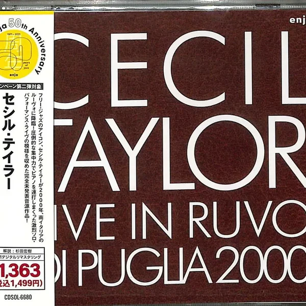 Live in Ruvo di Puglia 2000