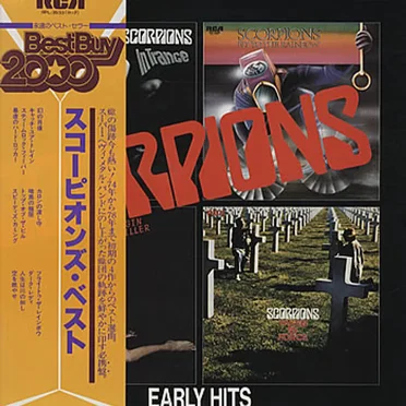 Early Hits