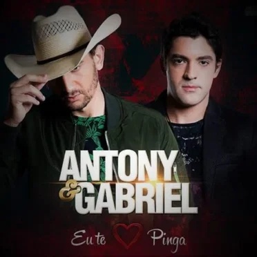 Eu te amo pinga