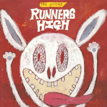 RUNNERS HIGH