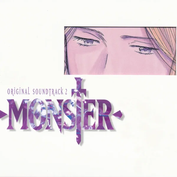 Monster, Volume 2