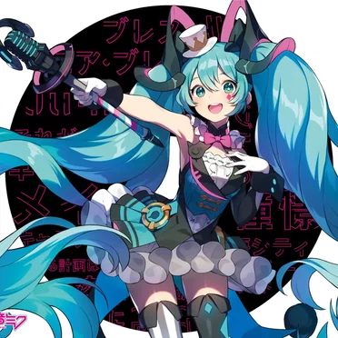 初音ミク「マジカルミライ 2019」OFFICIAL ALBUM by Various Artists - album cover
