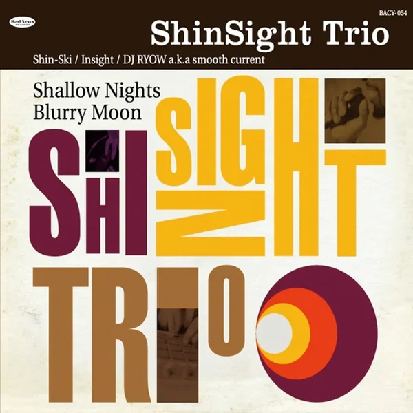 Shallow Nights Blurry Moon